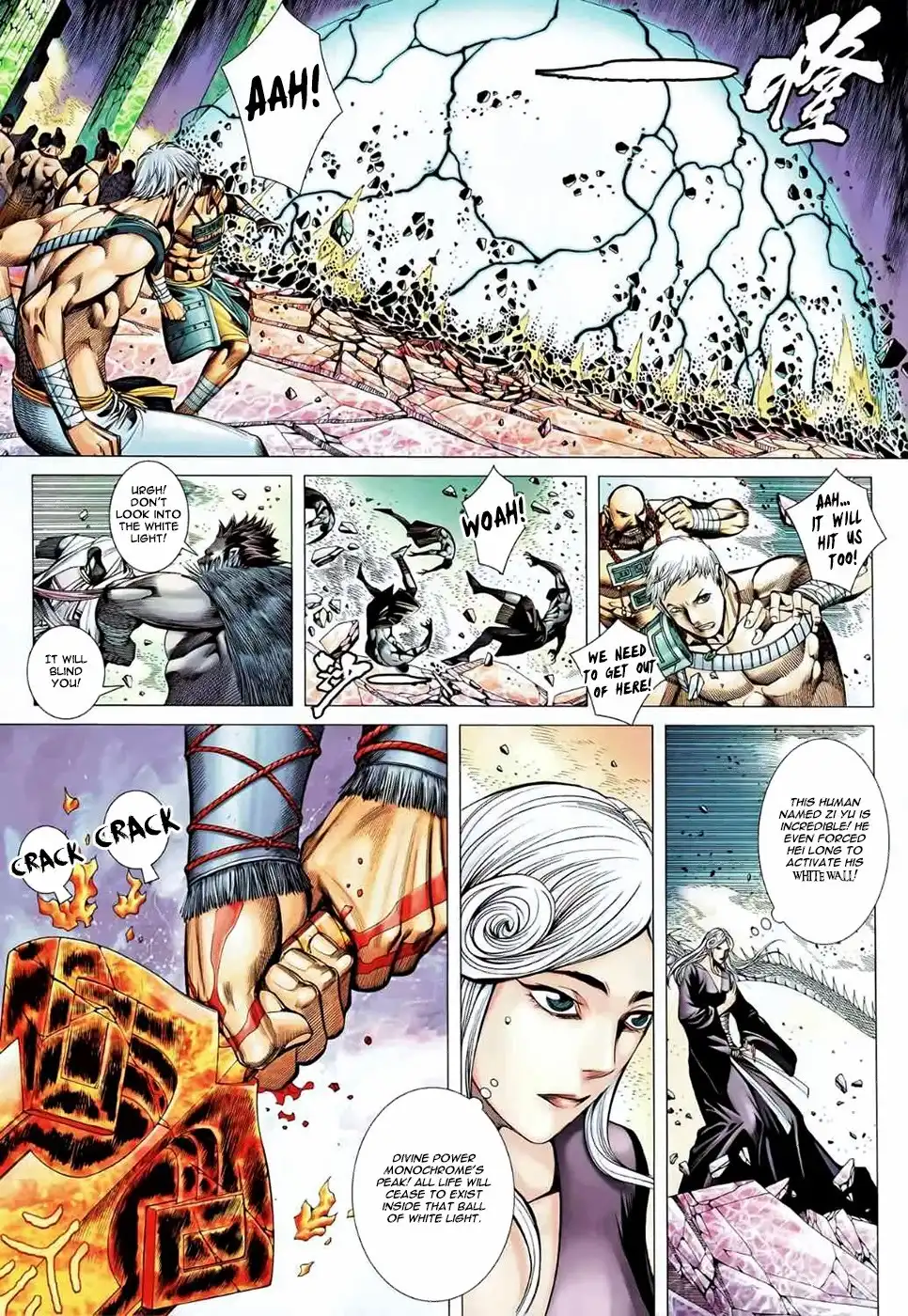 Feng Shen Ji Chapter 91 6